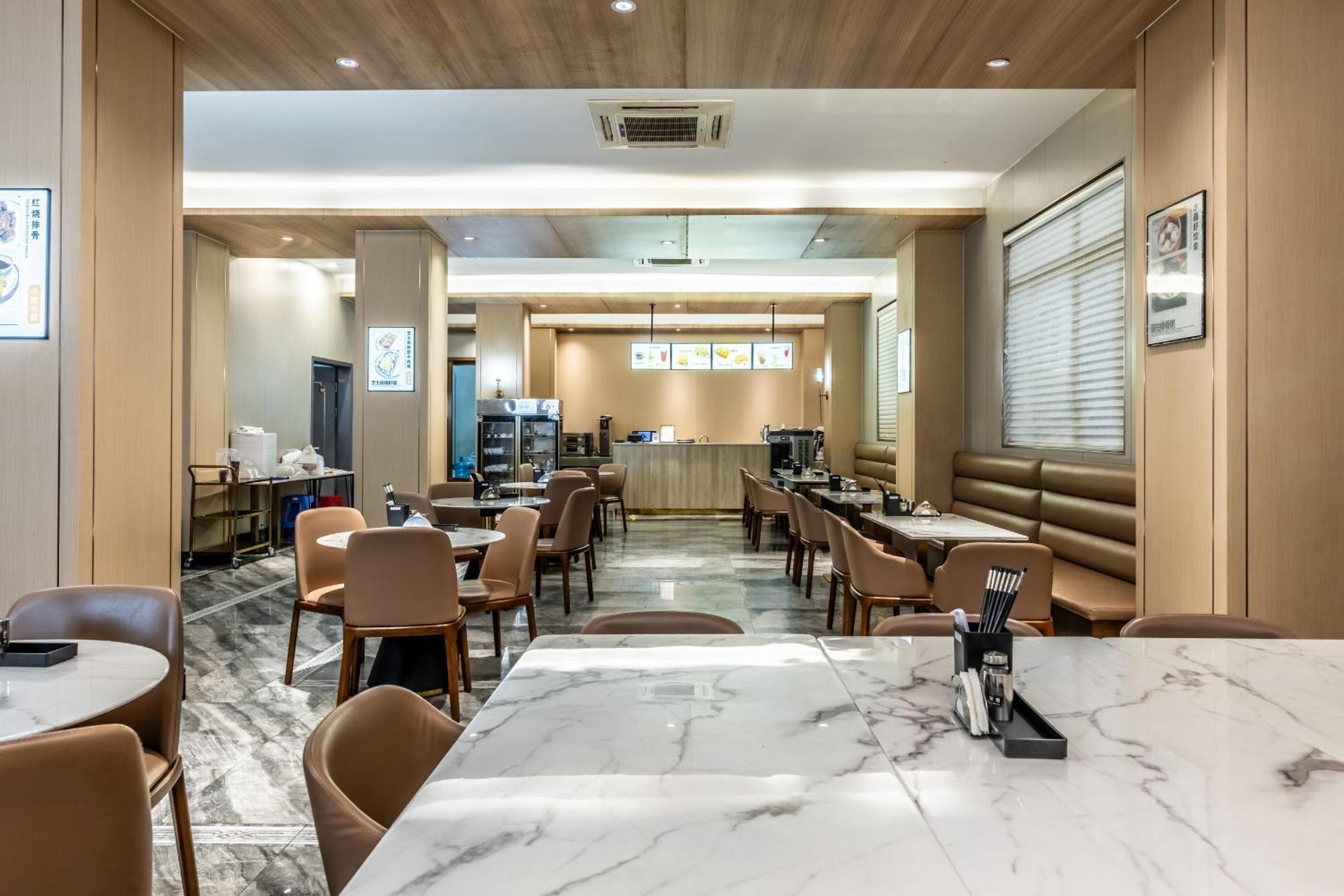 Bole Jing Pin Hotel Сиханоуквил Екстериор снимка