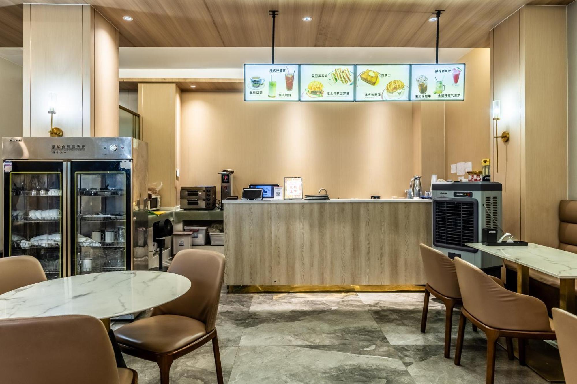 Bole Jing Pin Hotel Сиханоуквил Екстериор снимка
