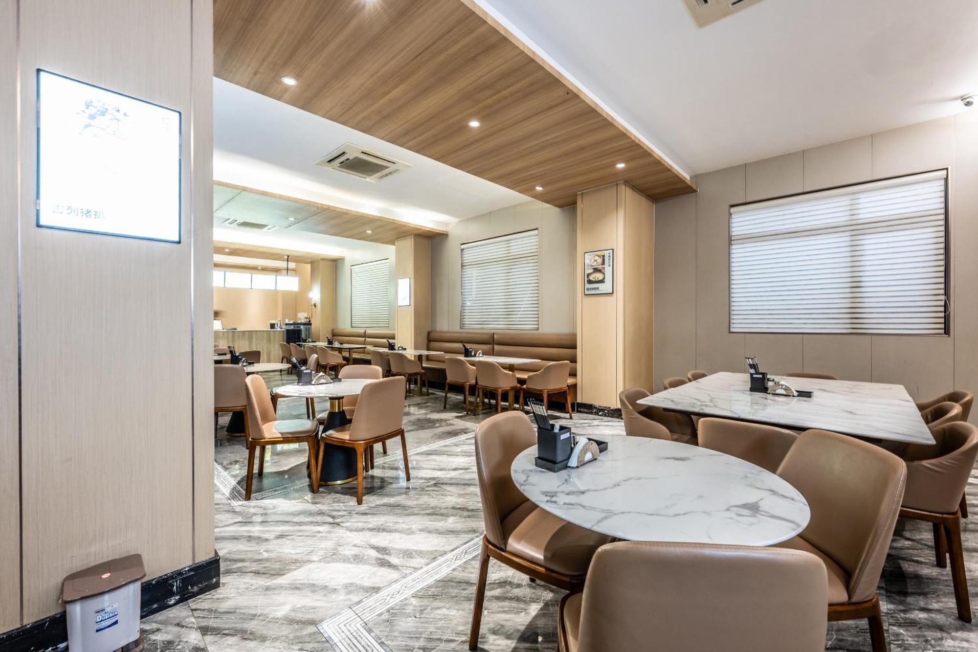 Bole Jing Pin Hotel Сиханоуквил Екстериор снимка