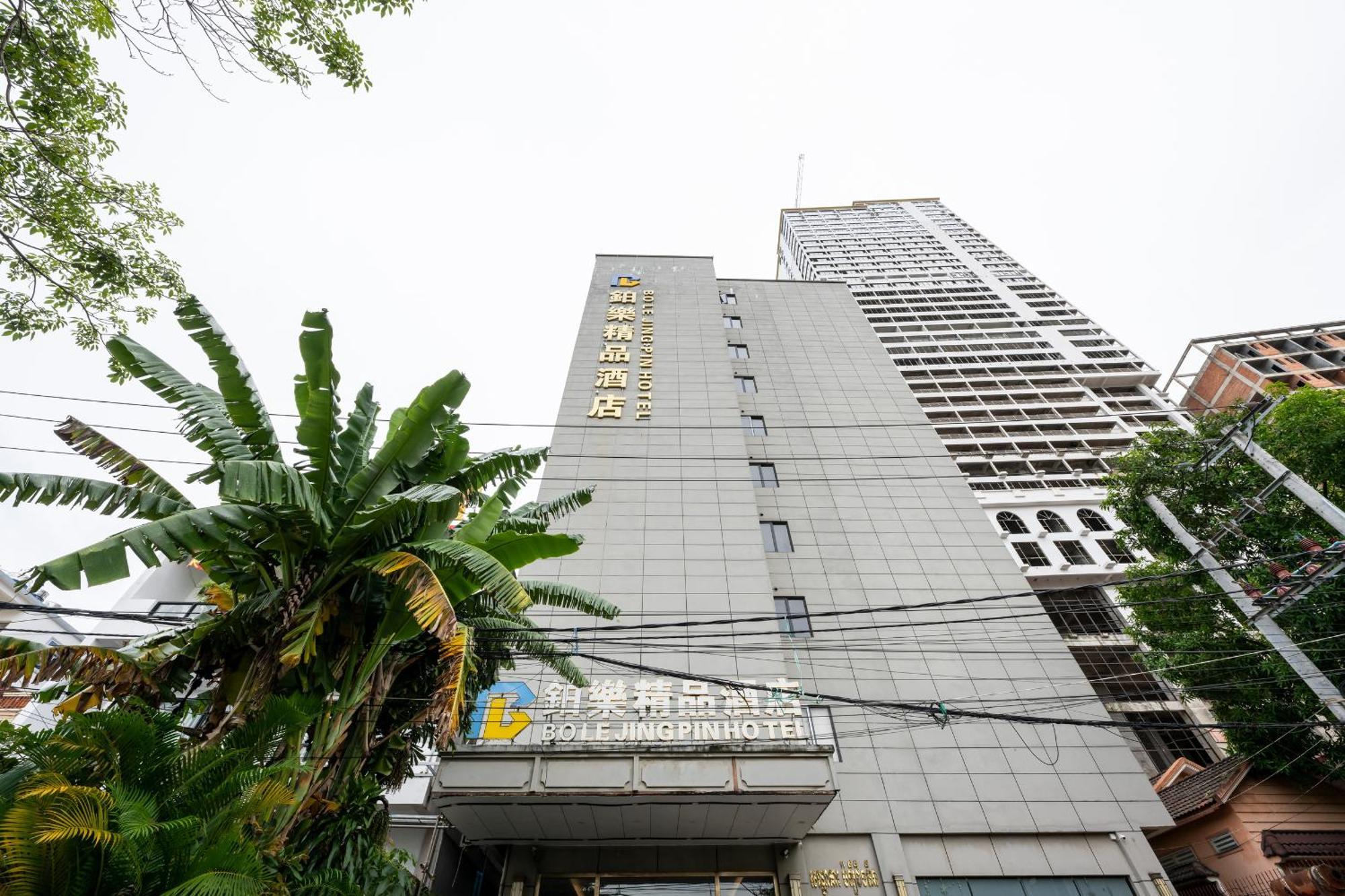 Bole Jing Pin Hotel Сиханоуквил Екстериор снимка