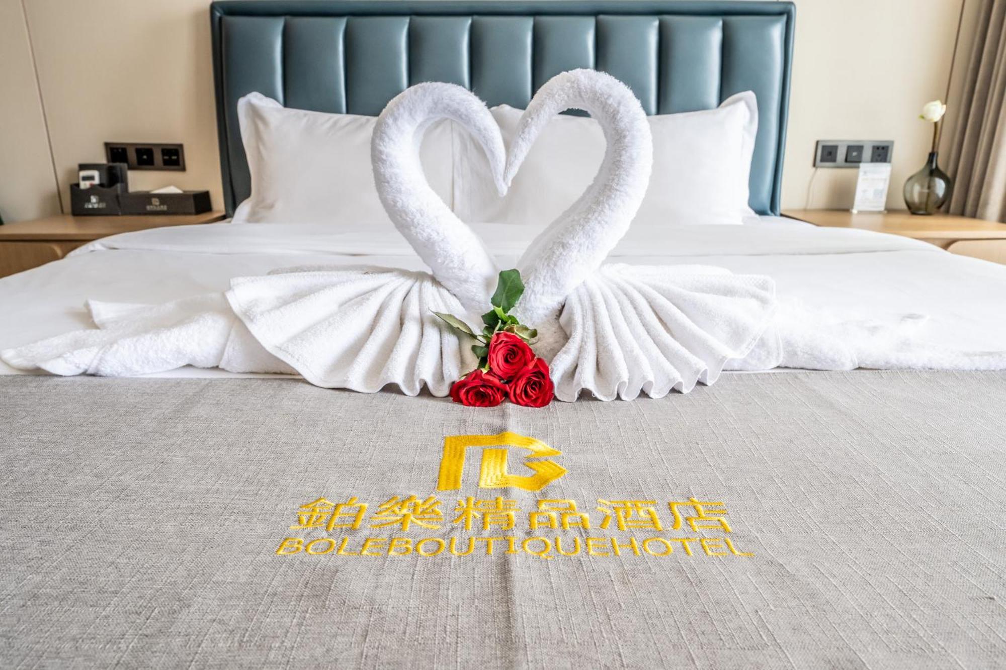 Bole Jing Pin Hotel Сиханоуквил Екстериор снимка
