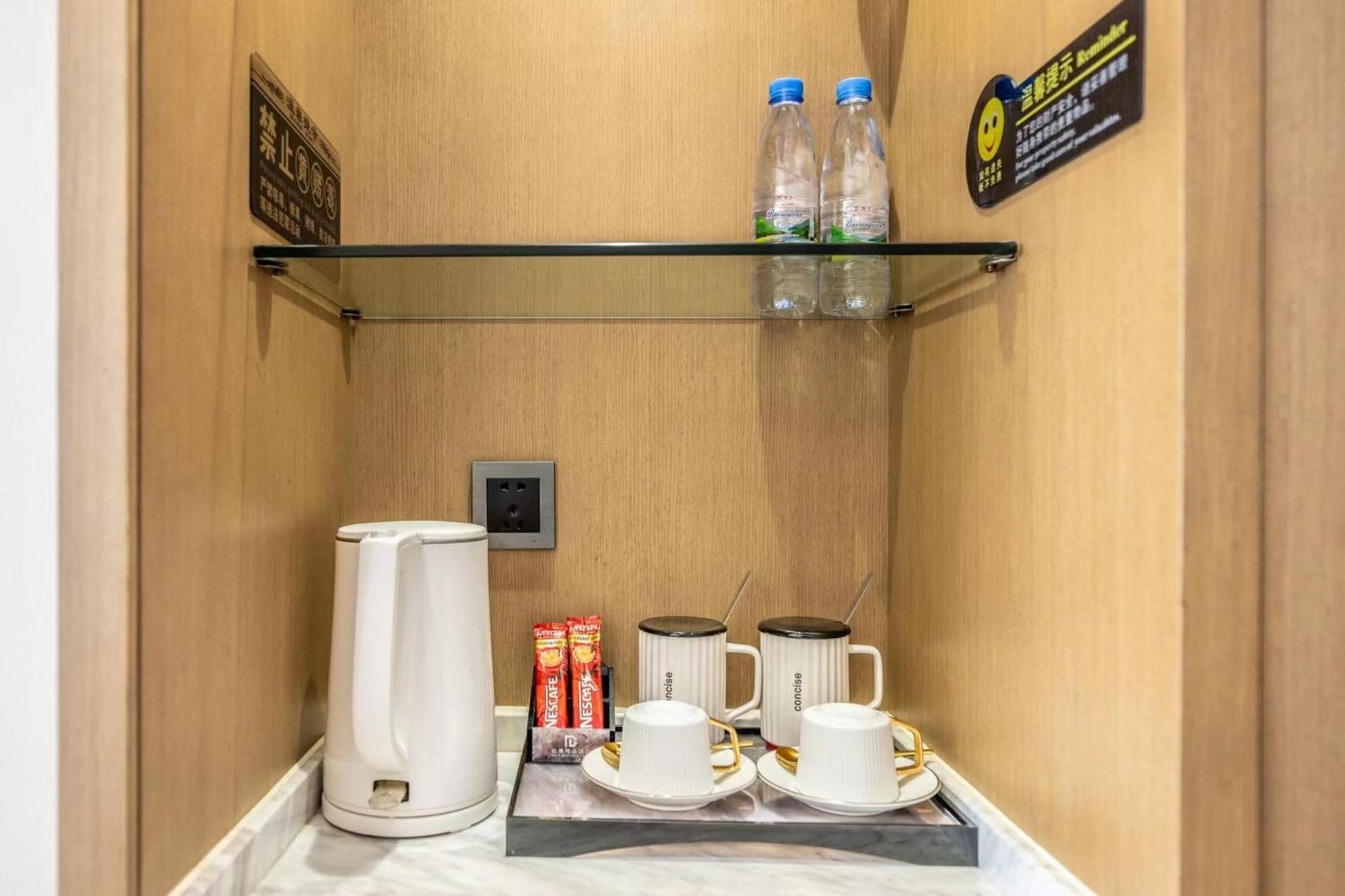 Bole Jing Pin Hotel Сиханоуквил Екстериор снимка